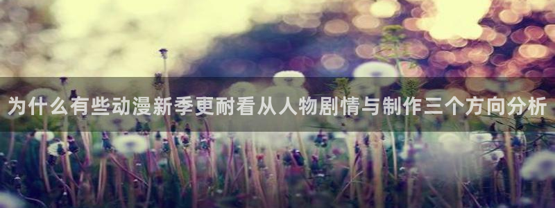 动漫搜索