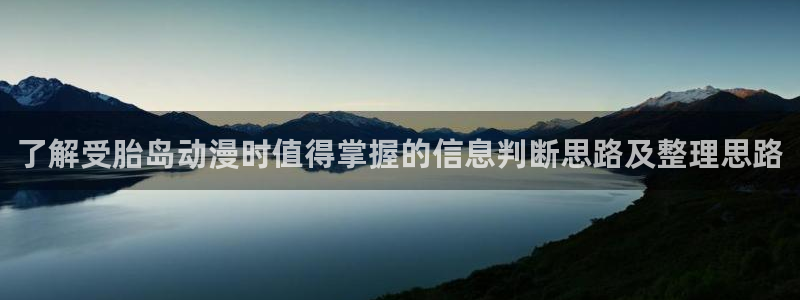 热门动漫大全