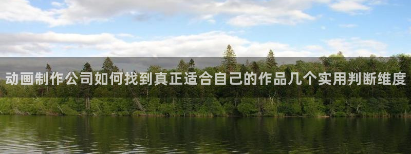 动漫在线网站